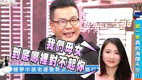 搞笑爆料玉琳哥是谁啊视频,揭秘网络红人的幽默魅力