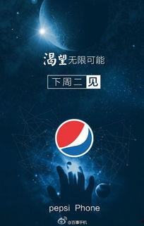 小蜜蜂百事爆料视频,视频内容深度解析