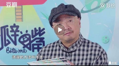 力哥最新爆料,最新爆料背后的惊人真相