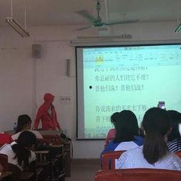 可塘中学教师爆料视频,揭秘教育行业背后真相